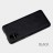 Чехол (книжка) Nillkin Qin для Samsung Galaxy M51 M515F