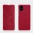 Чехол (книжка) Nillkin Qin для Samsung Galaxy M51 M515F