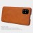 Чехол (книжка) Nillkin Qin для Samsung Galaxy M51 M515F
